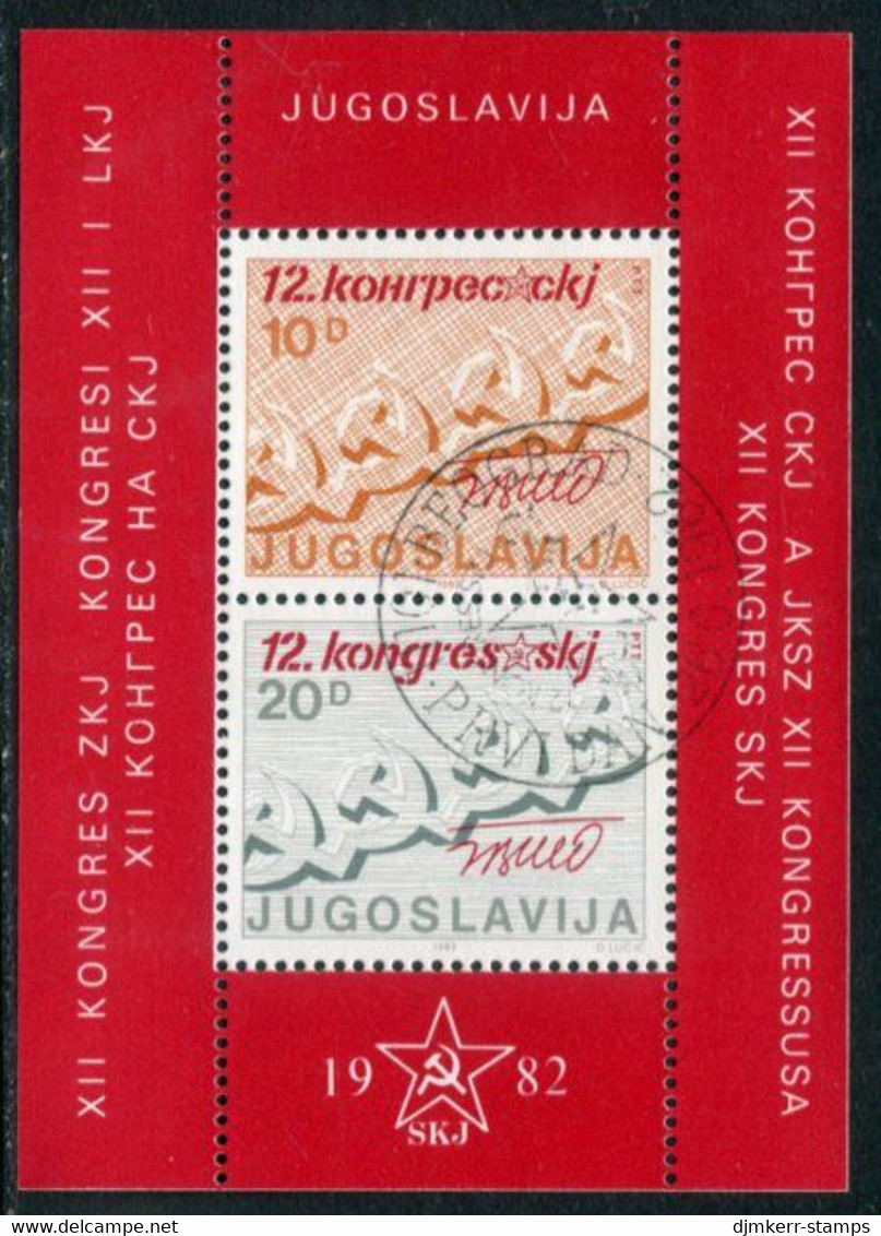 YUGOSLAVIA 1982 Communist League Congress Block Used.  Michel Block 21 - Used Stamps