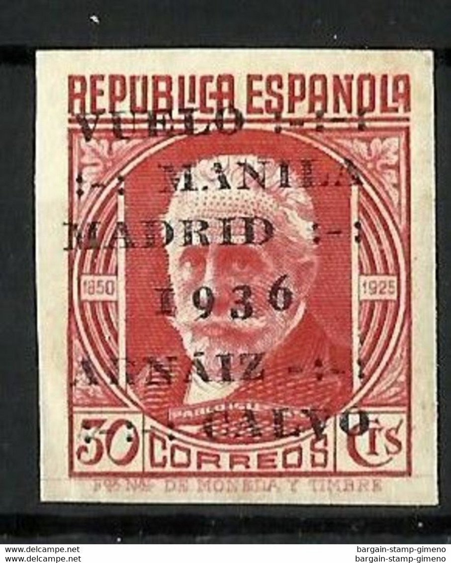 ESPAÑA ** 741s Nuevo Sin Charnela. Cat.170 € - Unused Stamps