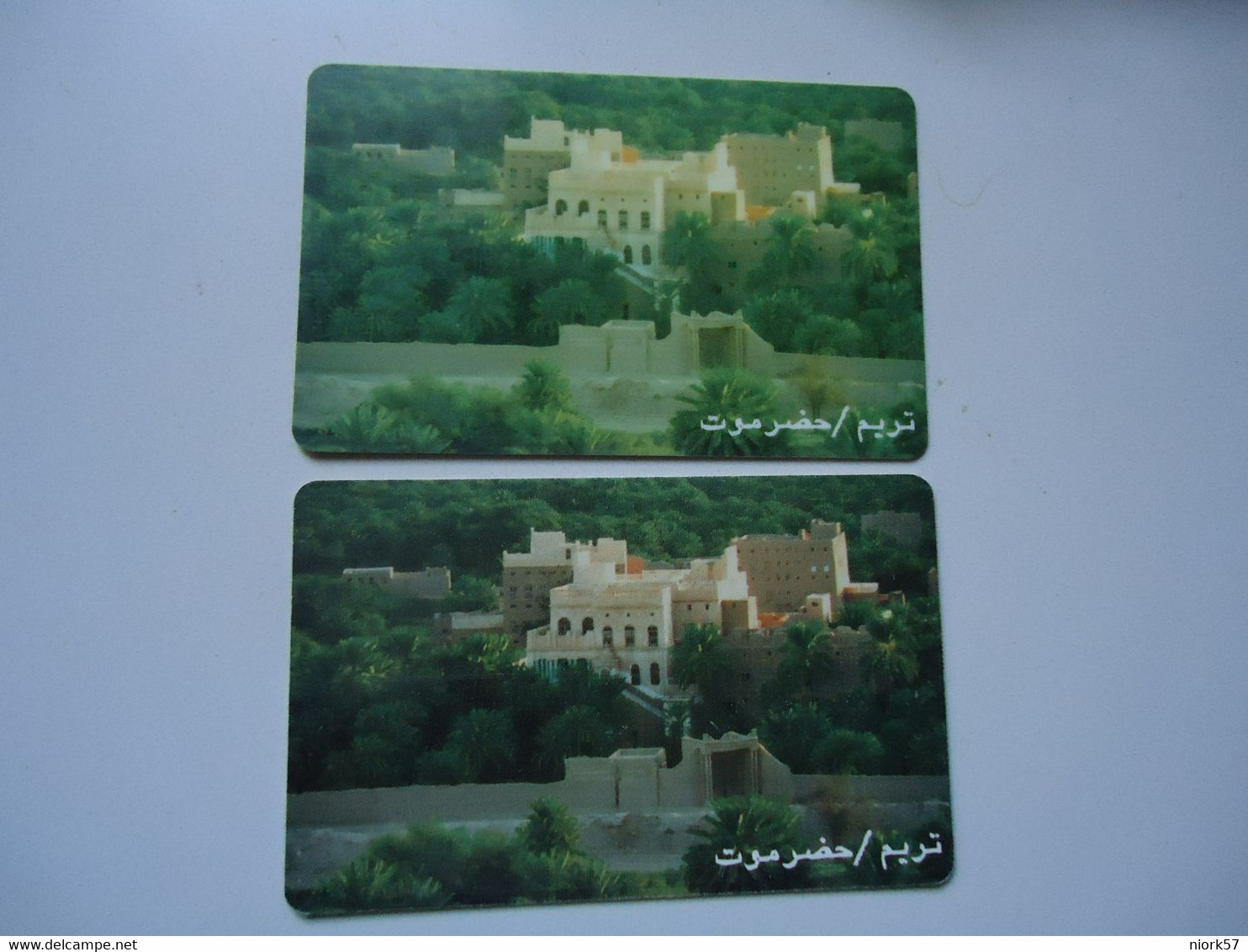 YEMEN 2 USED PHONECARDS   DIFFERENT  COLOURS  LANDSCAPES - Jemen