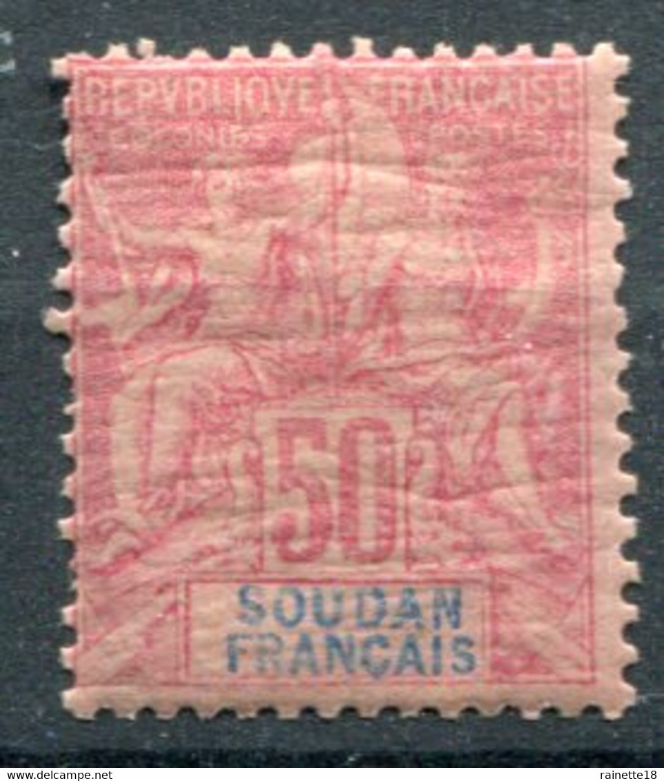 Soudan      13 **  Qq Dents Courtes Côté Gauche - Unused Stamps