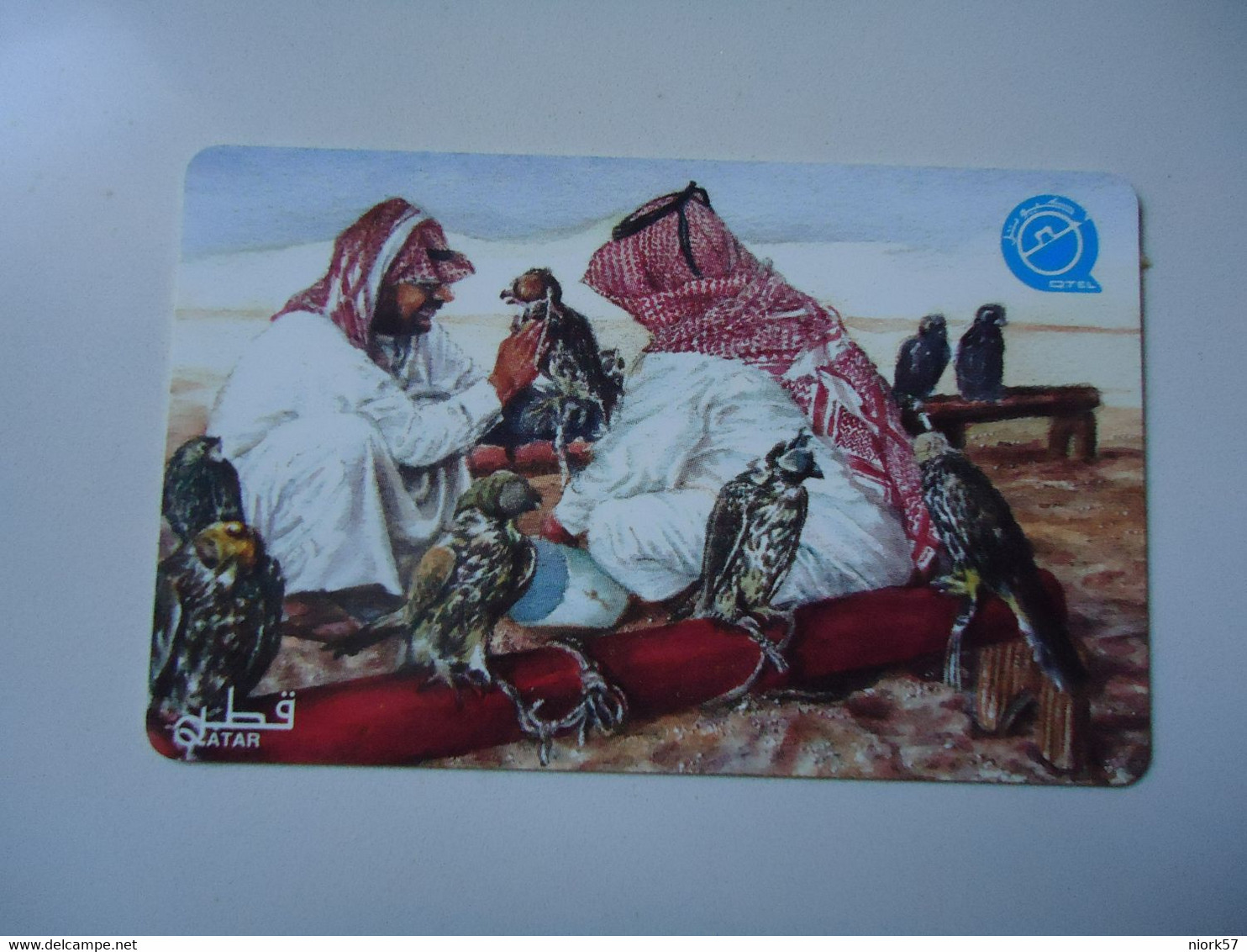 QATAR USED CARDS MAGNETIC BIRDS BIRD - Arenden & Roofvogels