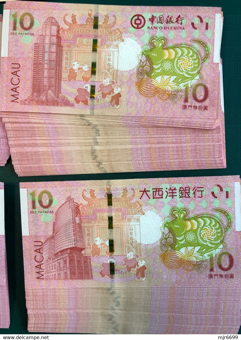 BNU/ BOC 2020-21 - YEAR OF THE OX & RAT 10 PATACAS X 4 PIECES - UNC (NOTE: SERIAL NUMBER IS DIFFERENT) - Macau