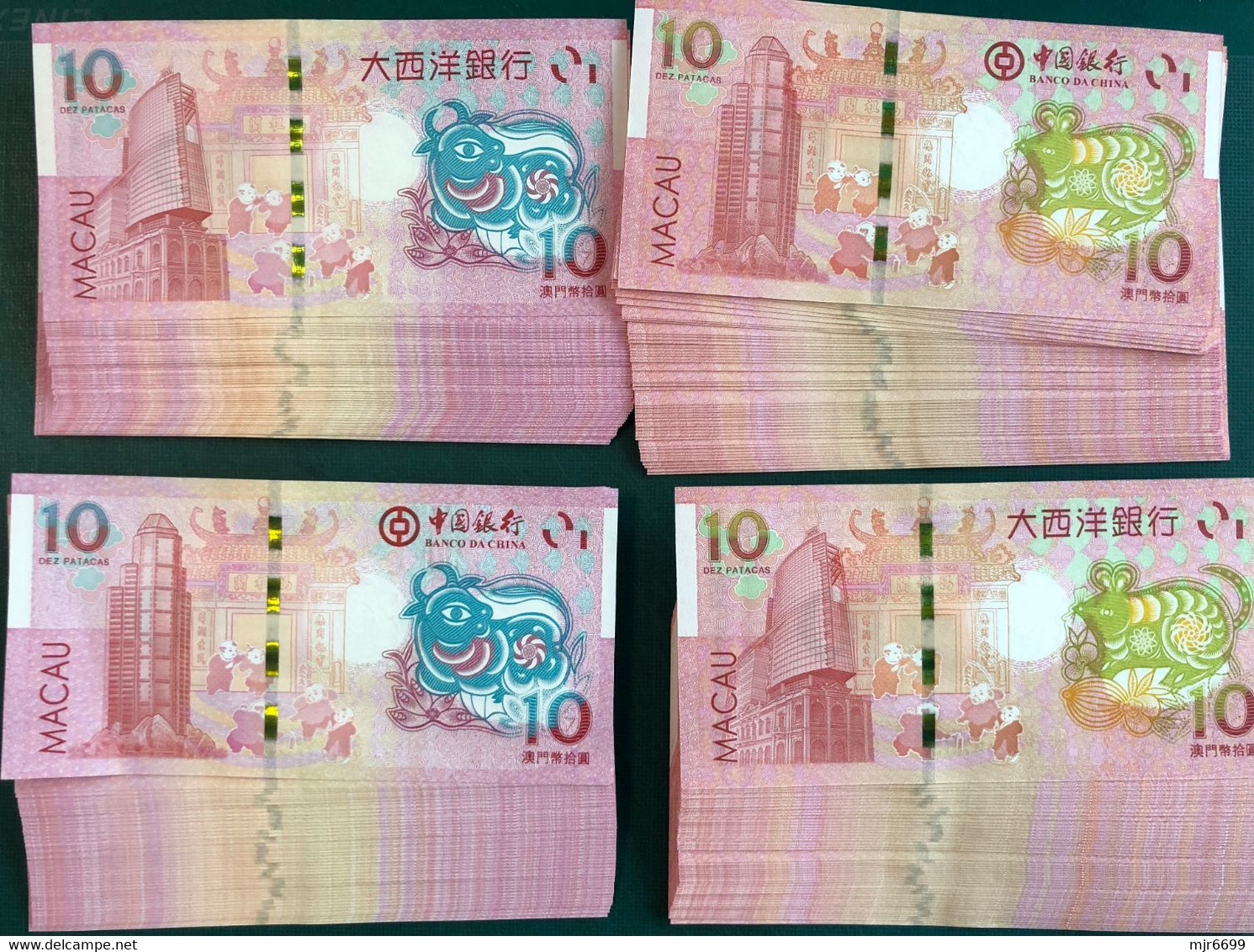 BNU/ BOC 2020-21 - YEAR OF THE OX & RAT 10 PATACAS X 4 PIECES - UNC (NOTE: SERIAL NUMBER IS DIFFERENT) - Macau
