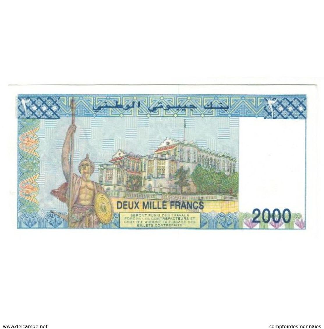 Billet, Djibouti, 2000 Francs, KM:43, NEUF - Gibuti