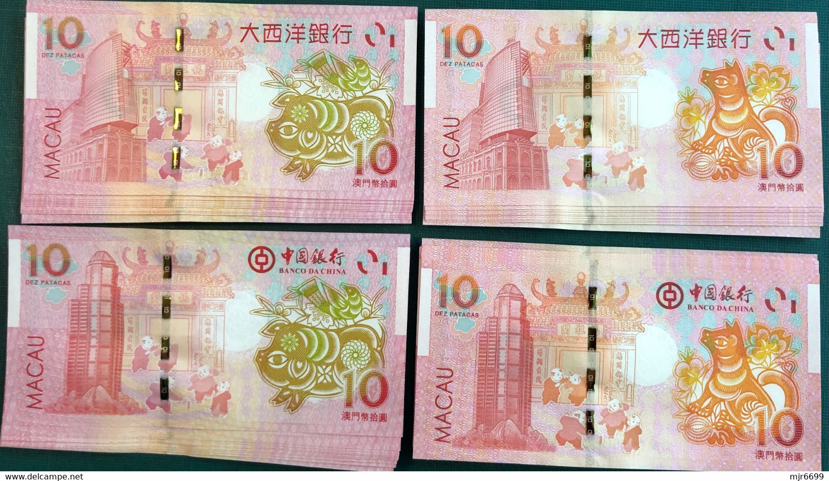 BNU/ BOC 2018-2019 - YEAR OF THE DOG & PIG 10 PATACAS X 4 PIECES - UNC (NOTE: SERIAL NUMBER IS DIFFERENT) - Macau