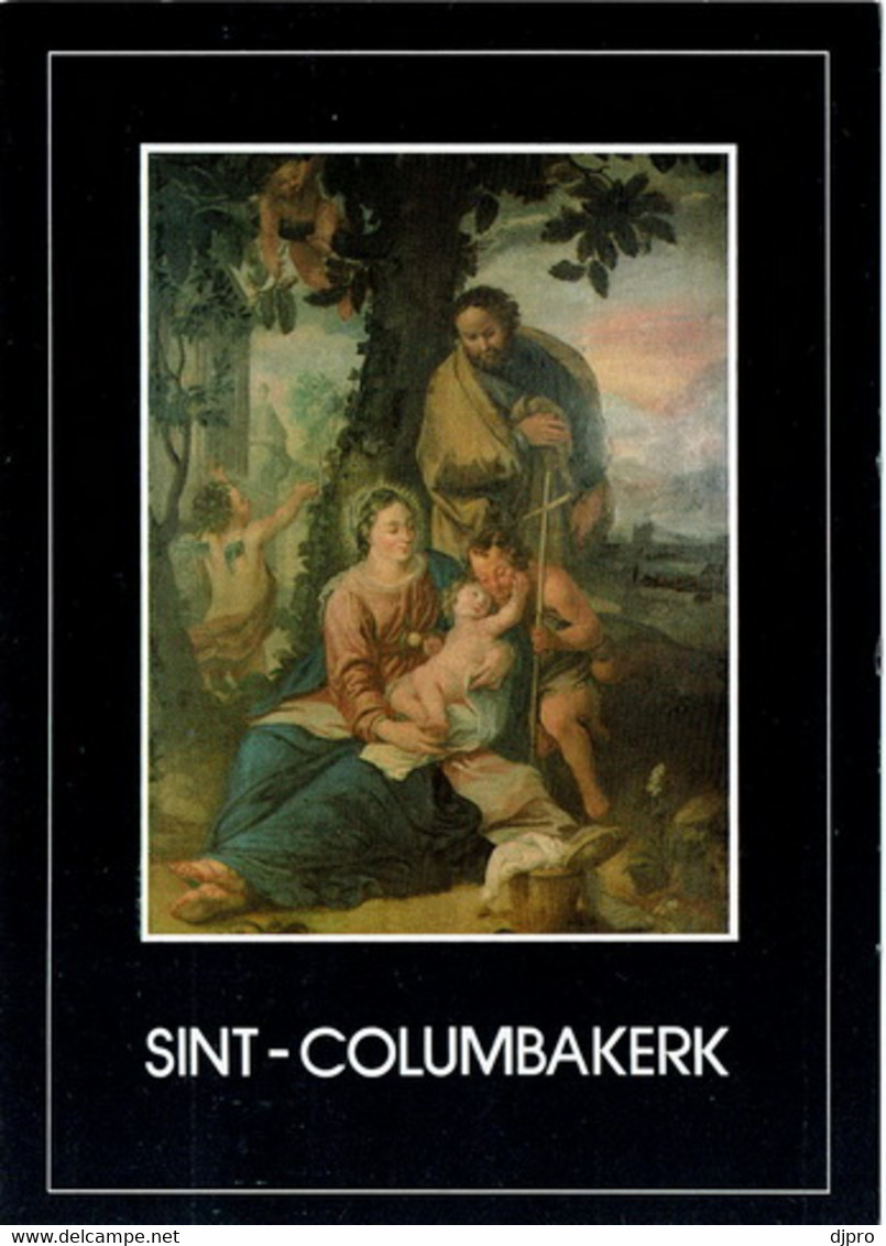 Deerlijk   Sint Columbakerk - Deerlijk