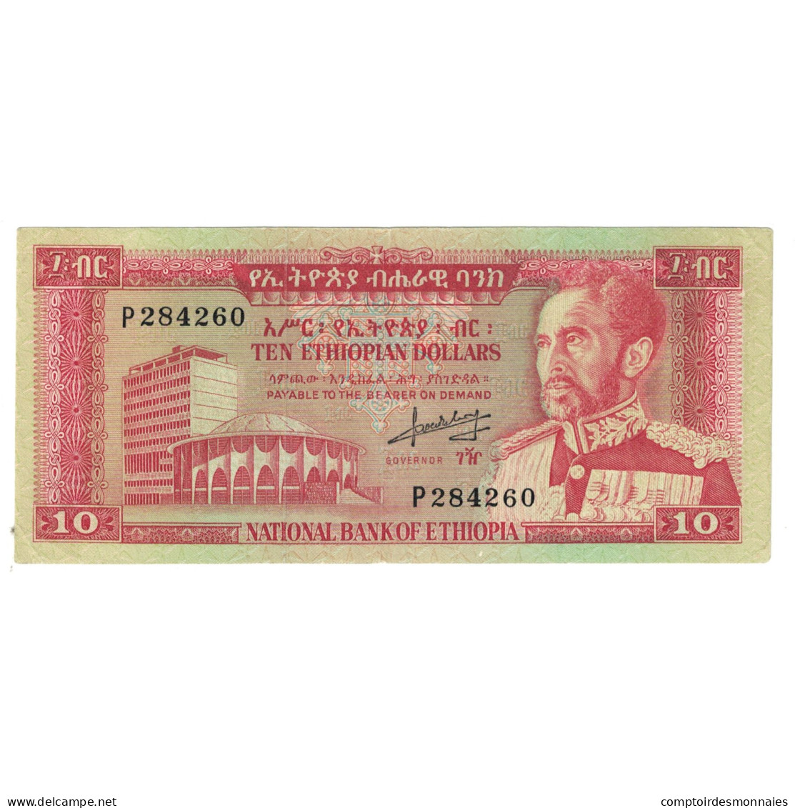 Billet, Éthiopie, 10 Dollars, KM:27A, SUP - Ethiopië