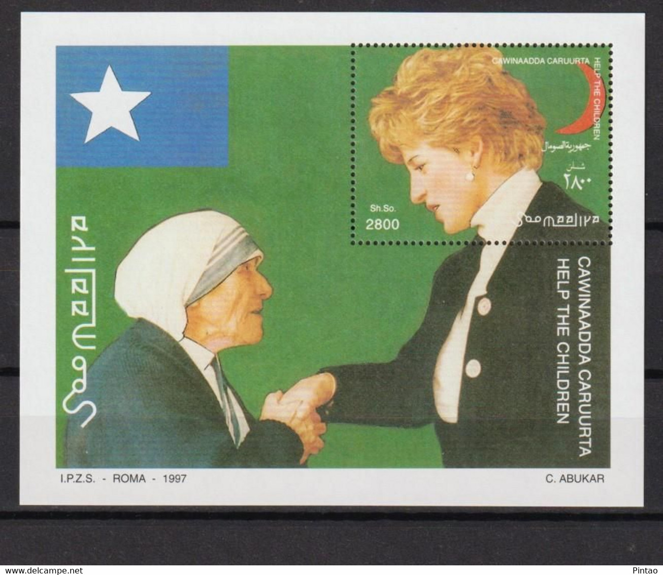 WW7396- SOMÁLIA 1997- MNH (M.Teresa Calcutá - Lady D) - Mother Teresa