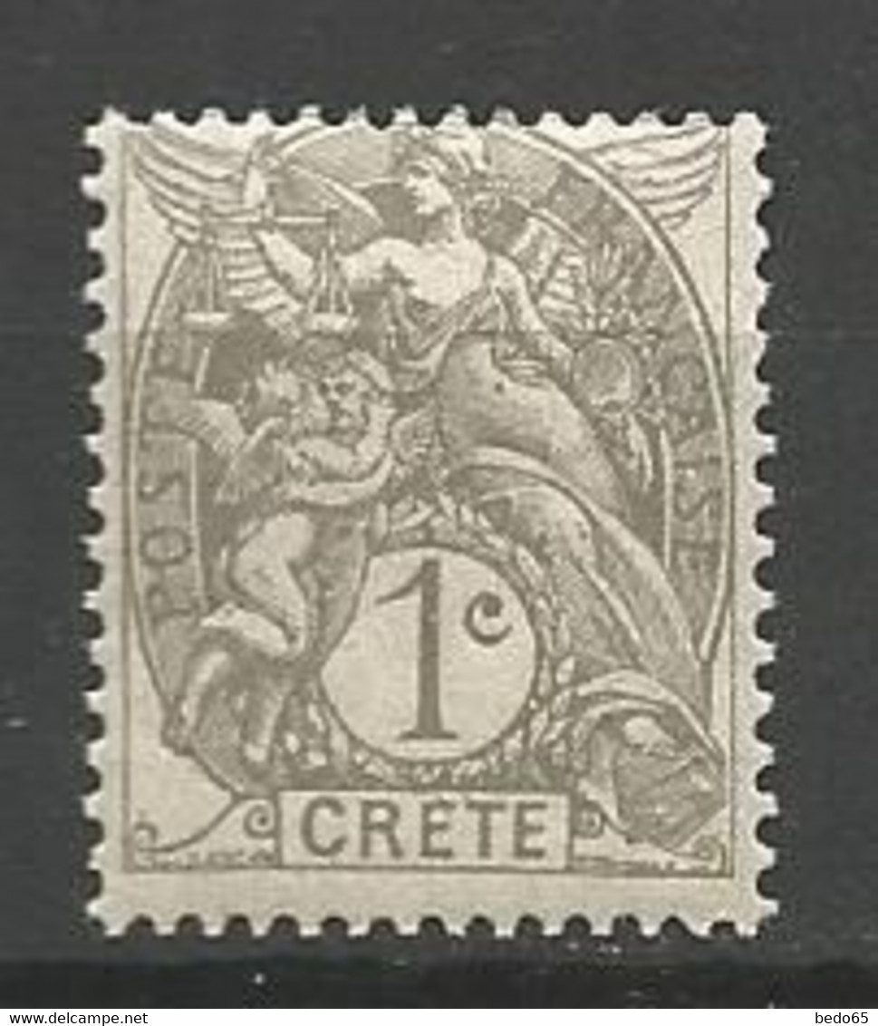 CRETE N° 1 NEUF** LUXE SANS CHARNIERE / MNH - Ungebraucht