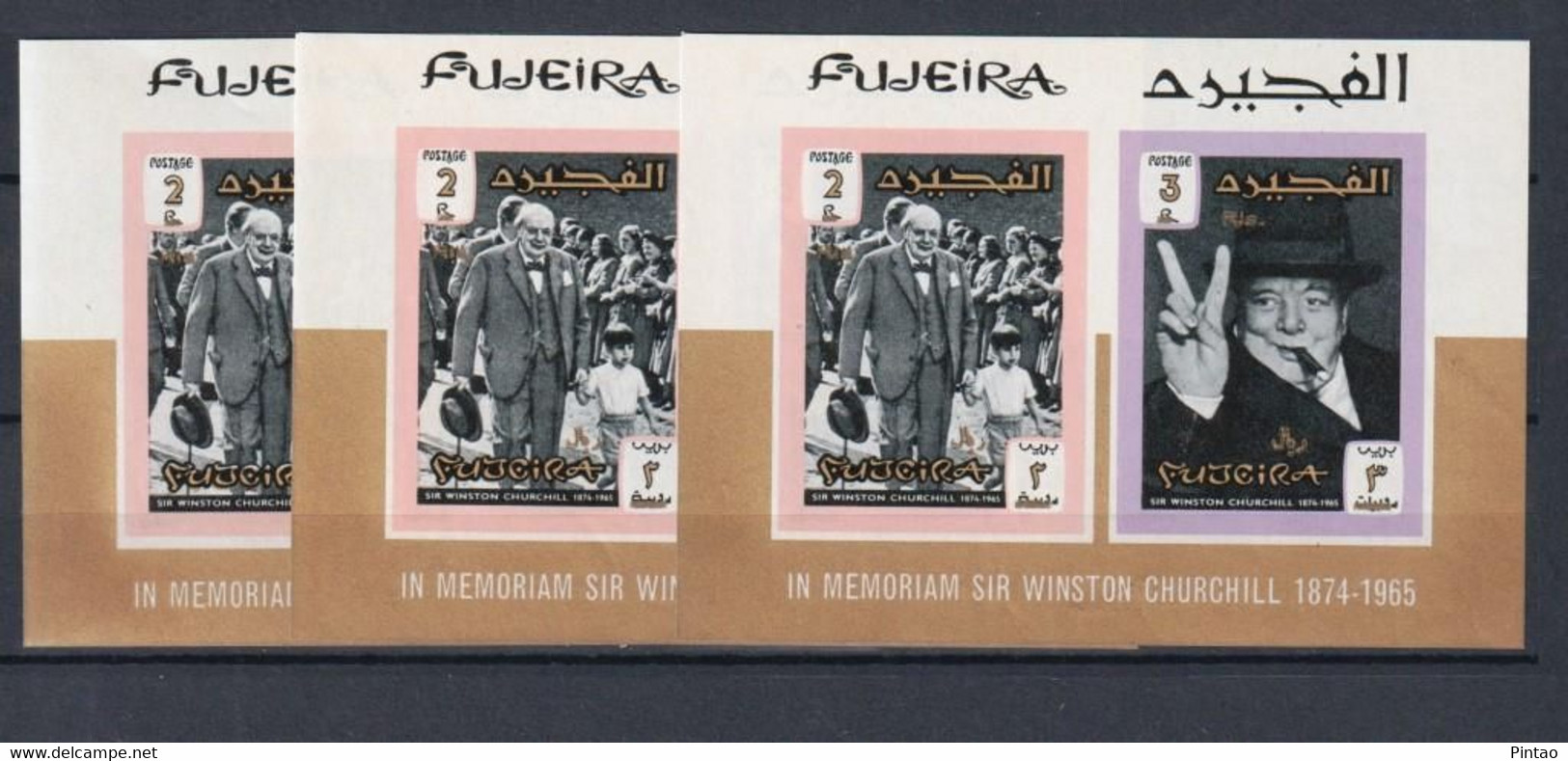 WW9889- FUJEIRA 1965- MNH (WINSTON CHURCHILL)_ 3X - Asia (Other)