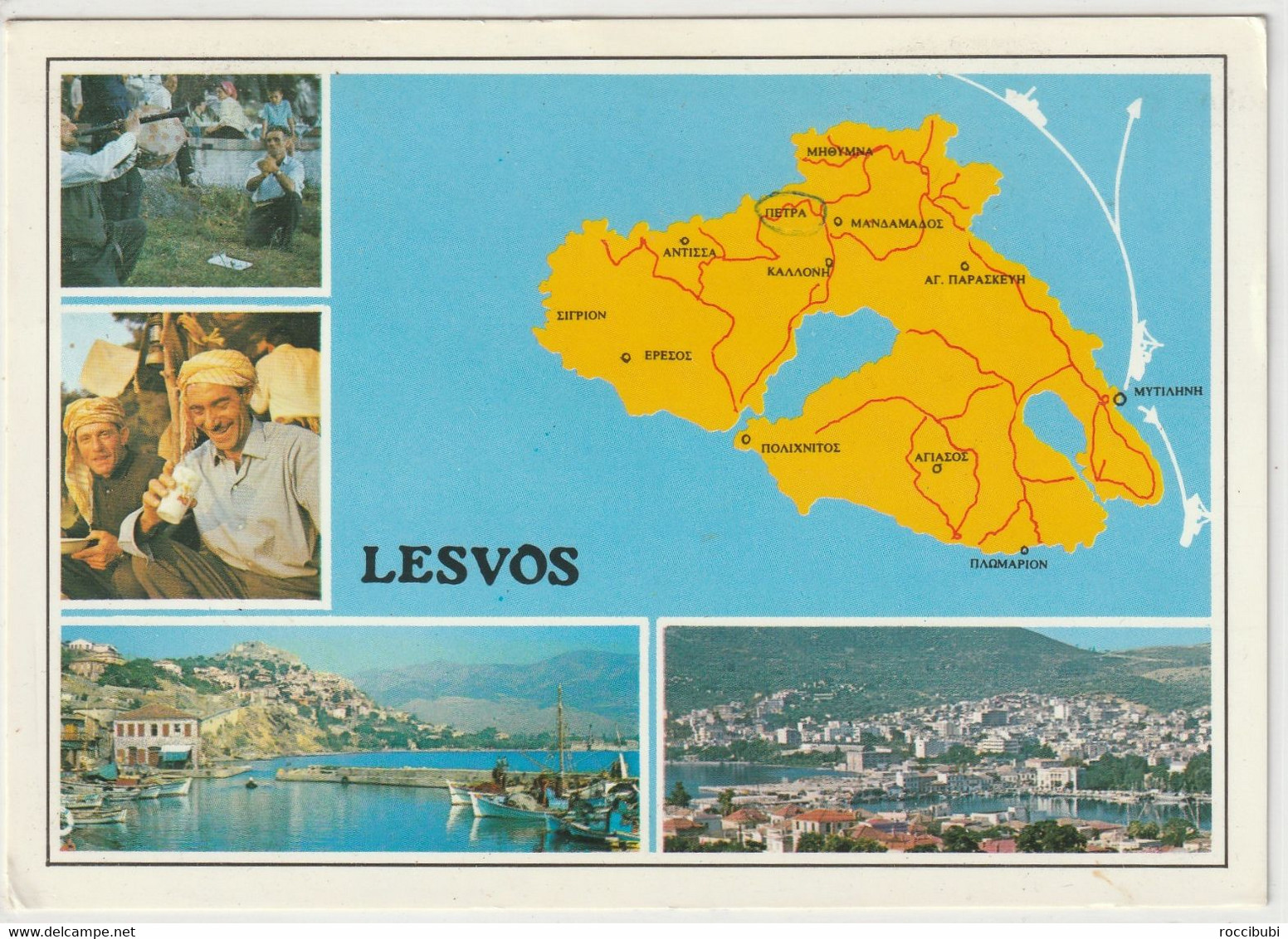 Lesvos - Griechenland