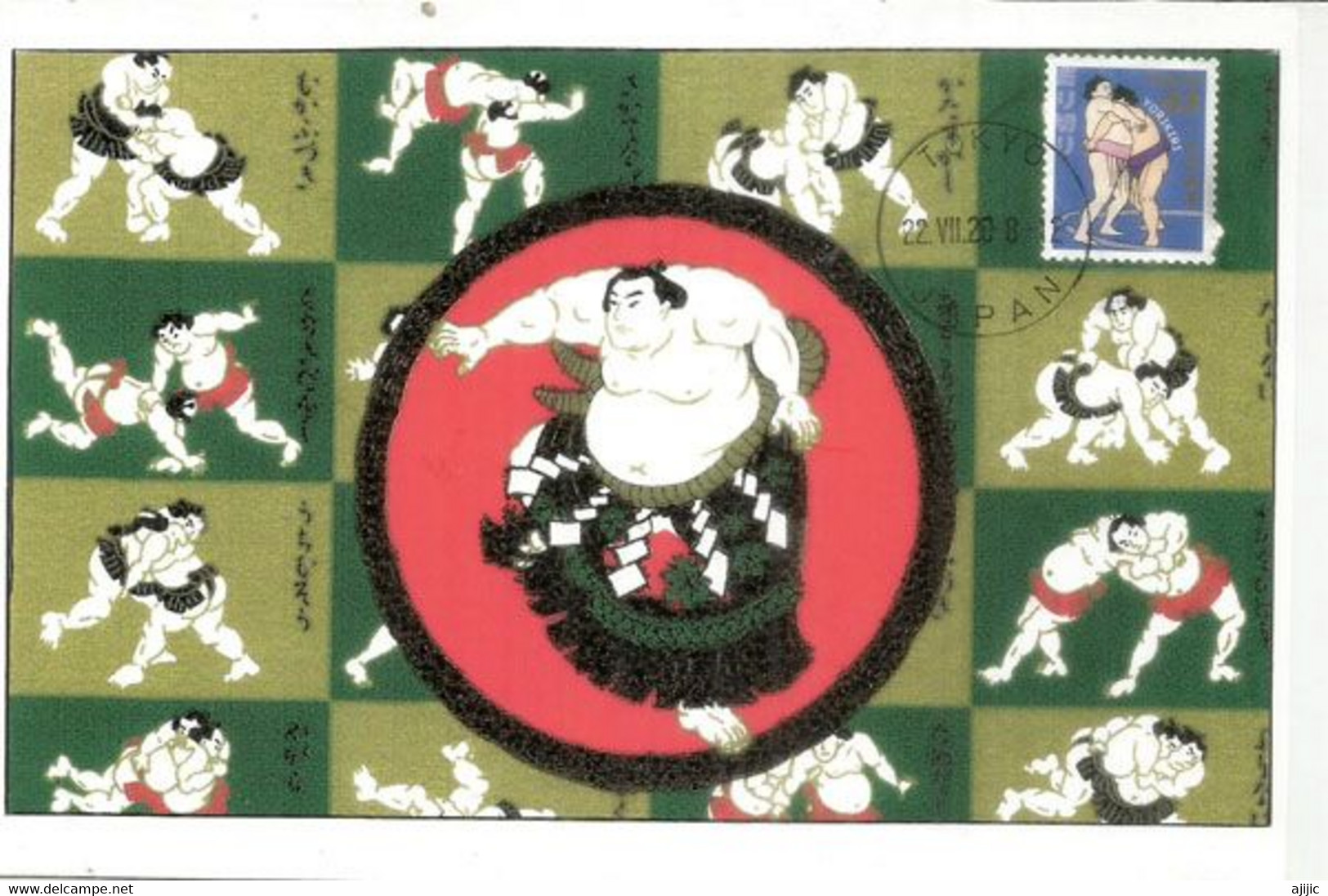 Sumo Granted Full Recognition As Olympic Sport By IOC.(RARE-SCARCE MAXIMUM-CARD FROM TOKYO) 2020 - Eté 2020 : Tokyo
