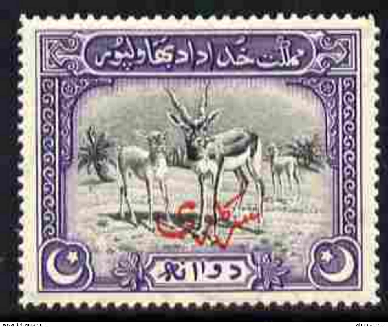 Bahawalpur 1945 Official Overprint On Blackbuck 2a U/M, SG O3 - Bahawalpur