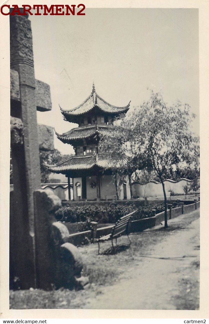 7 PHOTOGRAPHIE ANCIENNE : CHINE CHINA TEMPLE HAINING HOSPITAL BRIDGE TOWER ELEPHANT - Chine