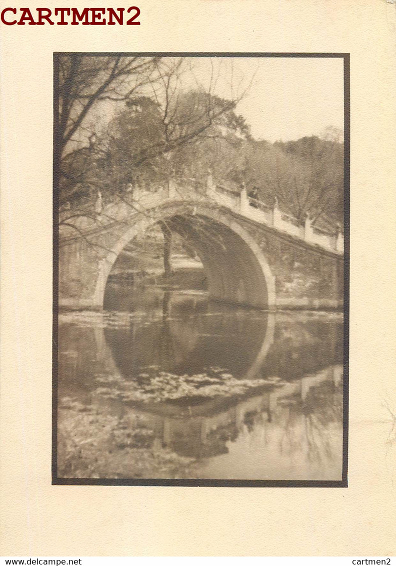 7 PHOTOGRAPHIE ANCIENNE : CHINE CHINA TEMPLE HAINING HOSPITAL BRIDGE TOWER ELEPHANT - Chine