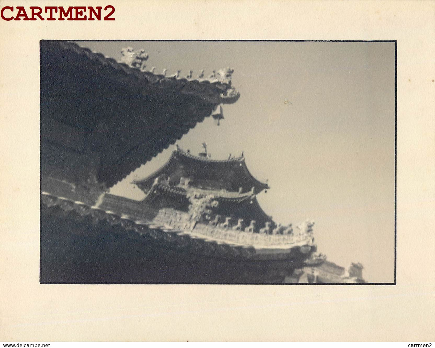 7 PHOTOGRAPHIE ANCIENNE : CHINE CHINA TEMPLE HAINING HOSPITAL BRIDGE TOWER ELEPHANT - Chine