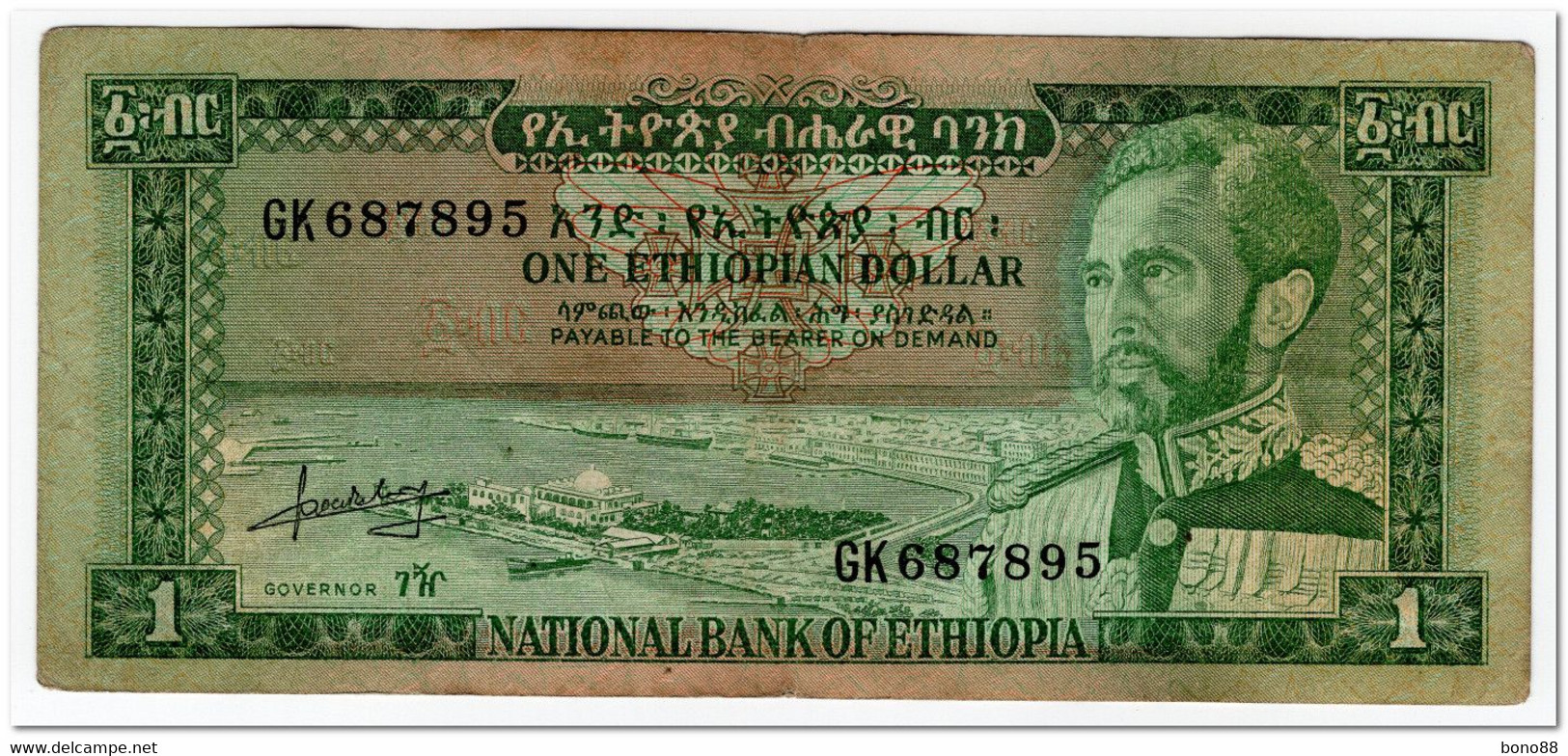 ETHIOPIA,1 DOLLAR,1966,P.25,VF - Ethiopia