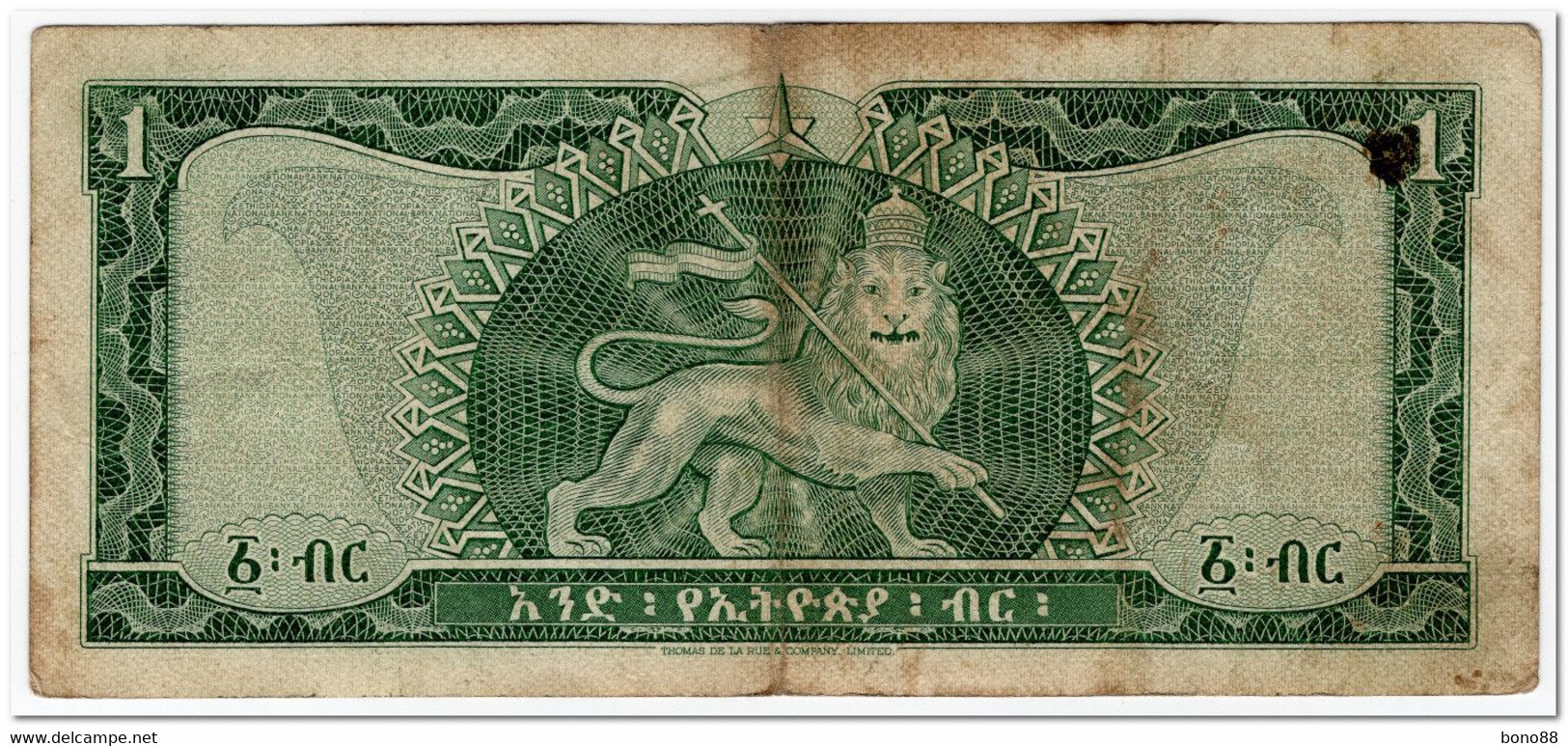 ETHIOPIA,1 DOLLAR,1966,P.25,VF - Ethiopie
