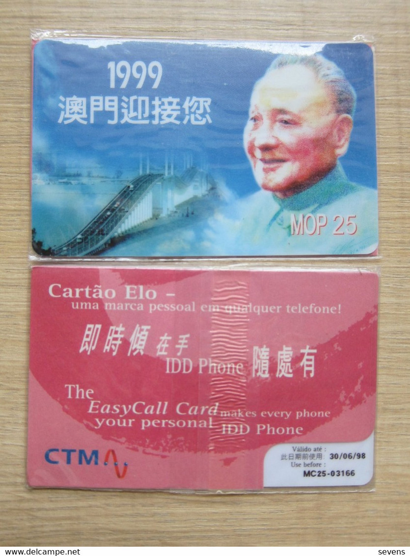 Prepaid Phonecard,MC25 Chairman Deng- Macao Return To China, Mint In Blister - Macao