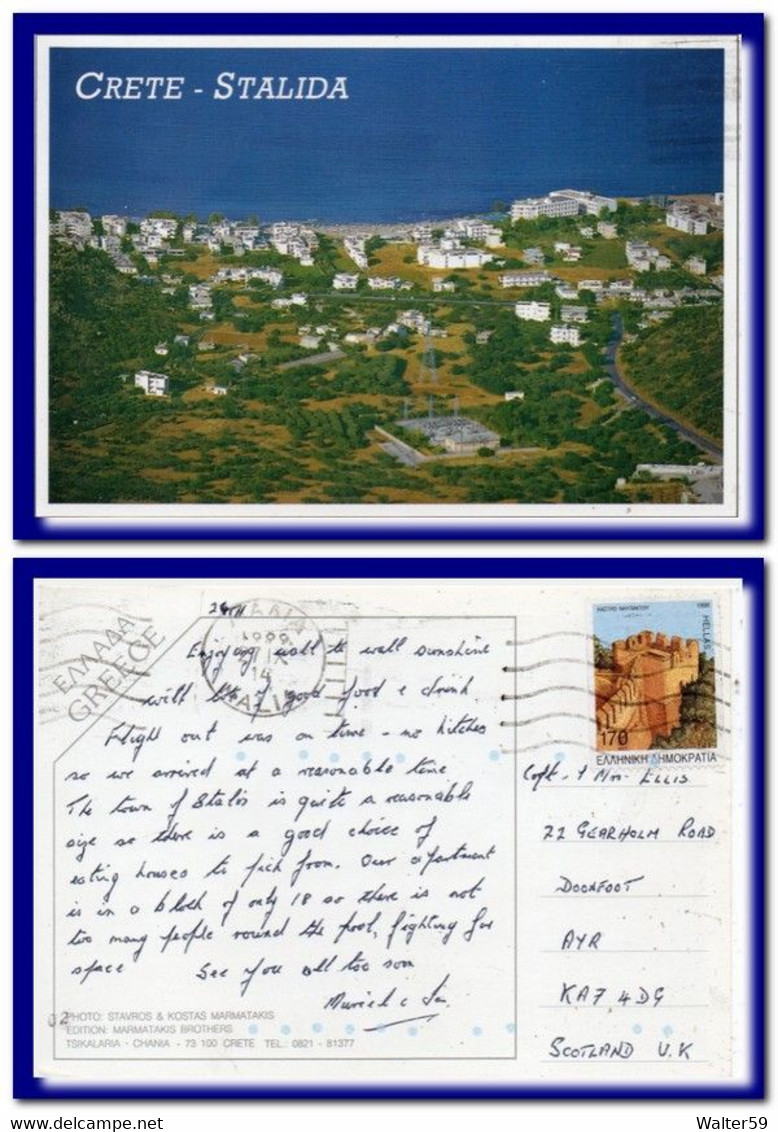 1999 Greece Postcard Crete Posted To UK - Storia Postale