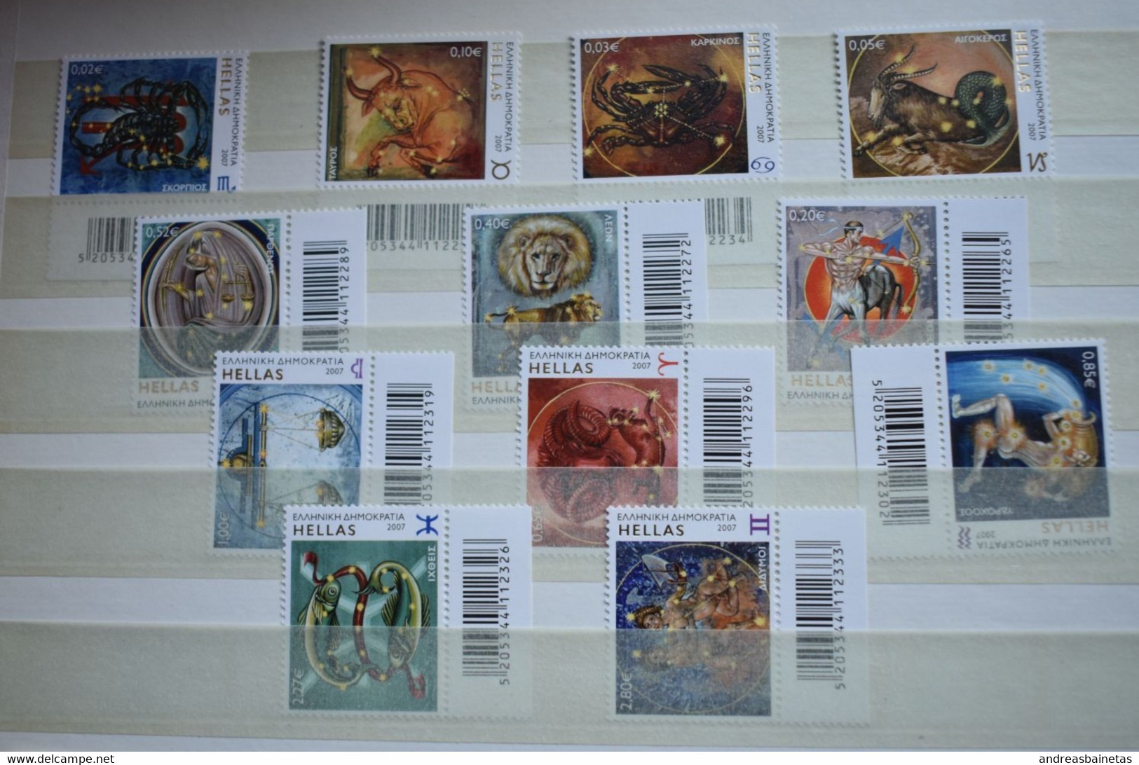 GREECE  Stamps  2007 Zodiac Signs Oll Series MNH - Gebraucht