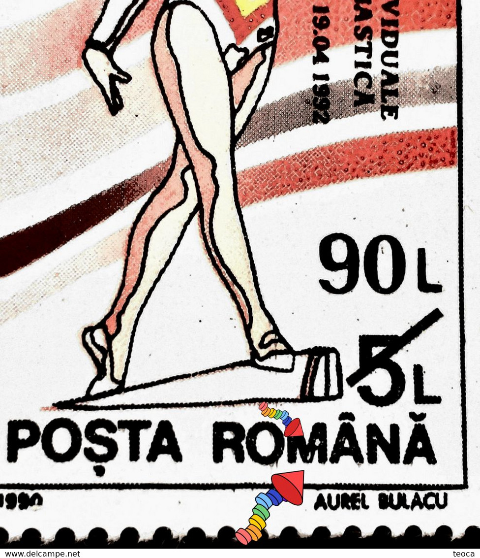 Errors Stampa Romania 1992  Mi 4783 Gymnastics Paris,  Printed With The Letter M Broken - Errors, Freaks & Oddities (EFO)