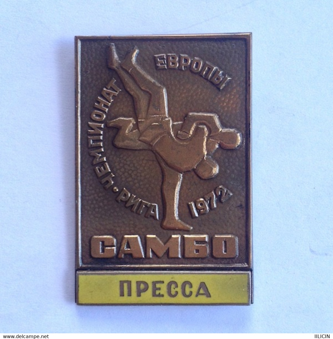 Badge Pin ZN000065 - Sambo Soviet Union USSR CCCP SSSR Latvia Riga European Championships 1972 Press - Lotta