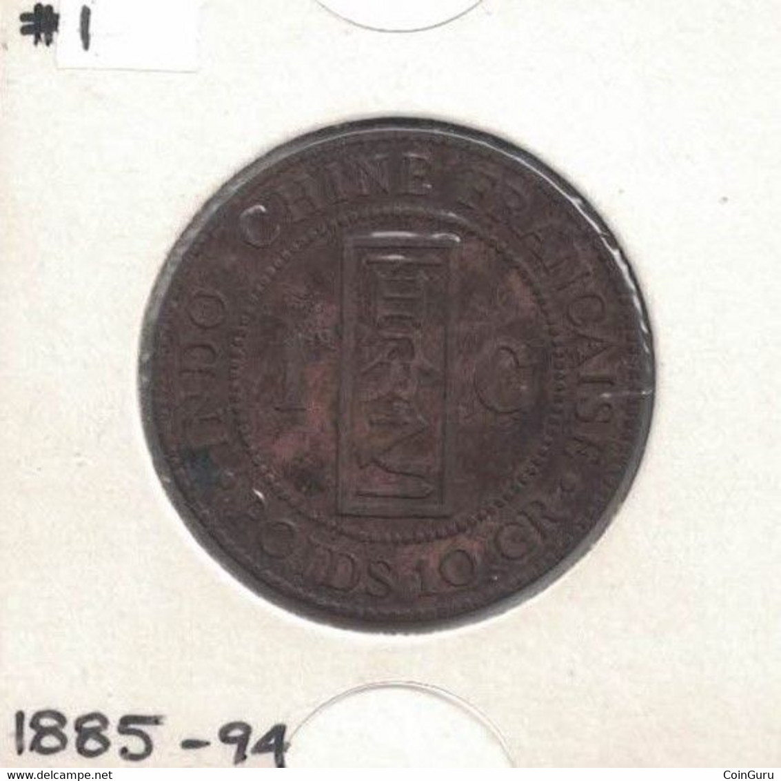 French Indochina 1 Cent 1886, KM#1 - Viêt-Nam