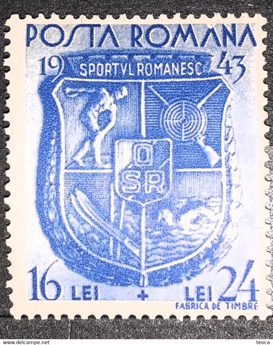 Errors  Stamps Romania 1943  $  Mi 775 Printed With An Empty Circle On The Letter A Next To The Frame,sports Day - Errors, Freaks & Oddities (EFO)