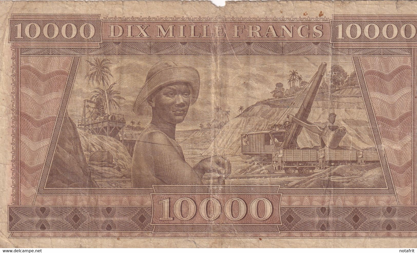 Guinea  1958 Sekou Touré 10000  10 000 Fr  RRR  Mining - Other - Africa