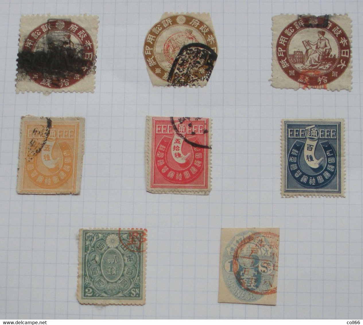 Japon Japan Collection De 43 Vieux Timbres Fiscaux Old Tax-Stamps Postage Included To The World - Collections, Lots & Séries