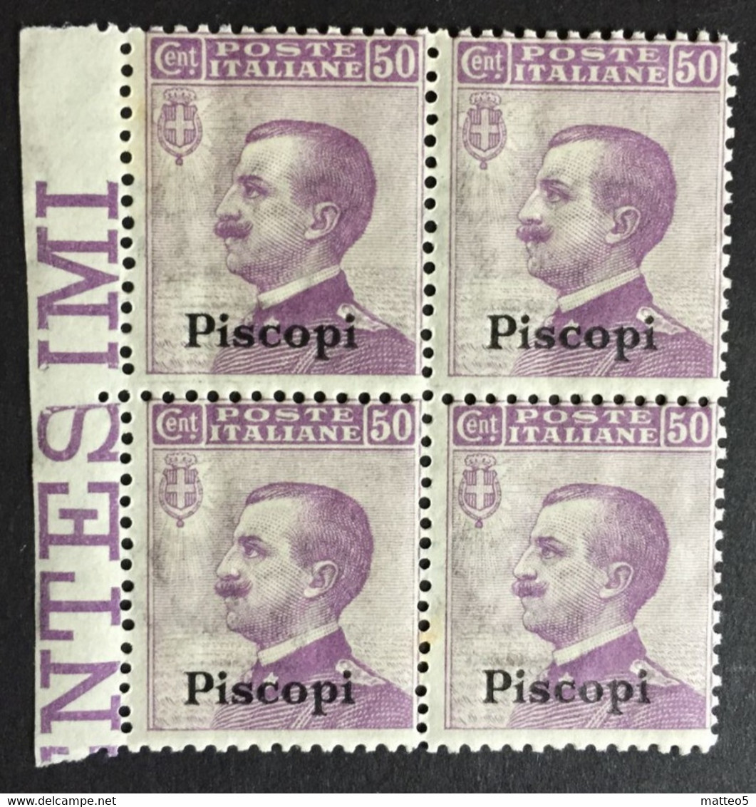 1912 - Italia Regno - Isole Dell' Egeo - Piscopi - Quartina 50 Cent. - Nuovi - Egeo (Piscopi)