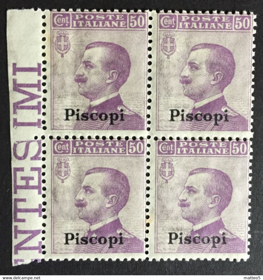 1912 - Italia Regno - Isole Dell' Egeo - Piscopi - Quartina 50 Cent. - Nuovi - Egée (Piscopi)