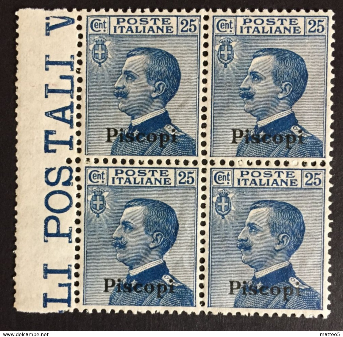 1912 - Italia Regno - Isole Dell' Egeo - Piscopi - Quartina 25 Cent. - Nuovi - Egée (Piscopi)