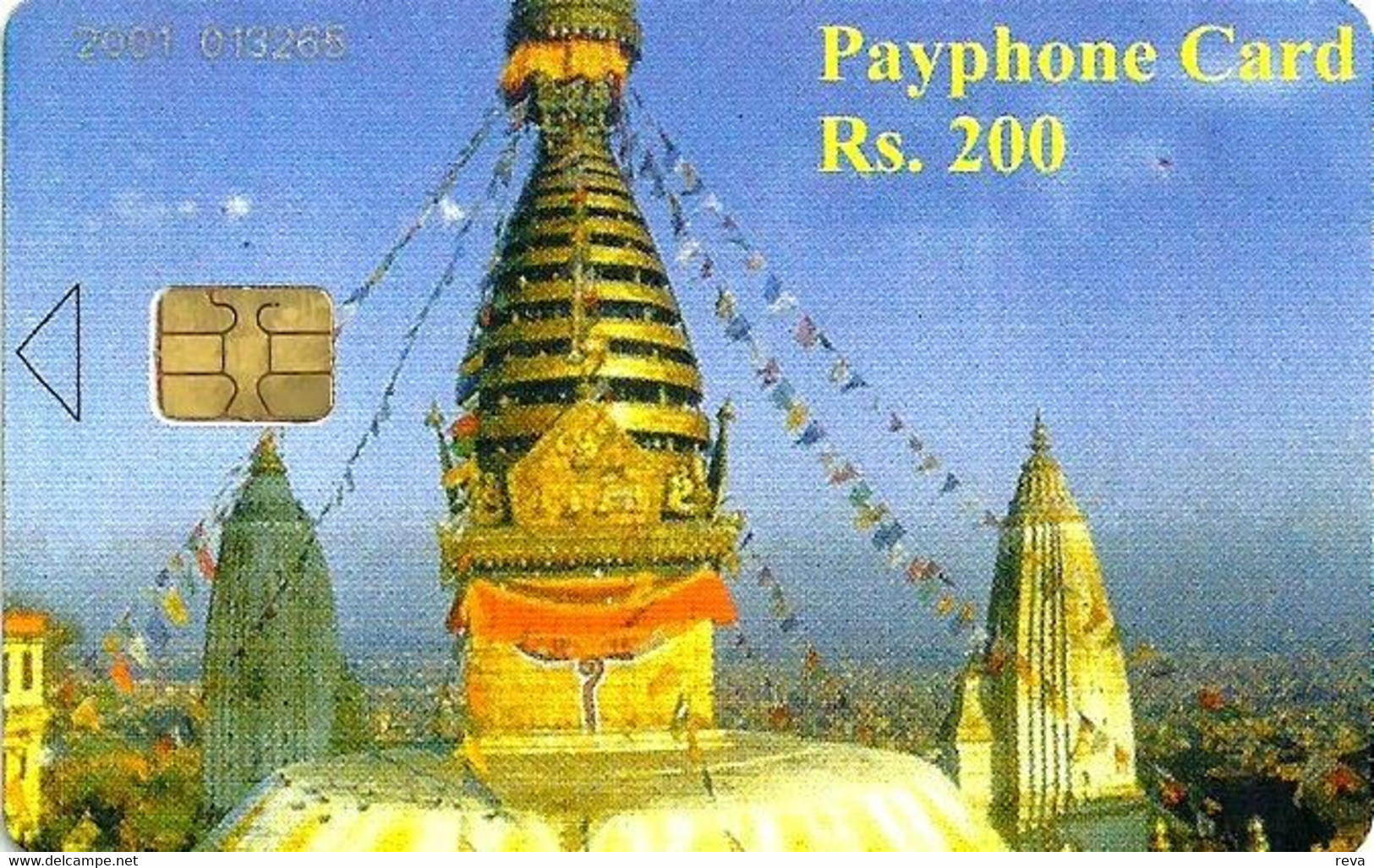 NEPAL 200 RS TEMPLE   USED CHIP  READ DESCRIPTION !! - Népal