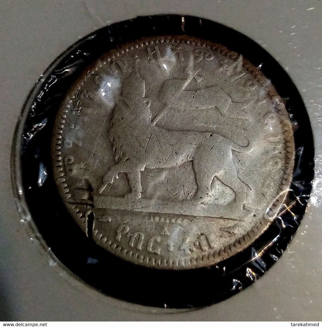 Empire Of Ethiopia 1887 , 1/4 Birr , Memelik II . Silver , 7.02 Gm.KM 3 , Gomaa - Aethiopien