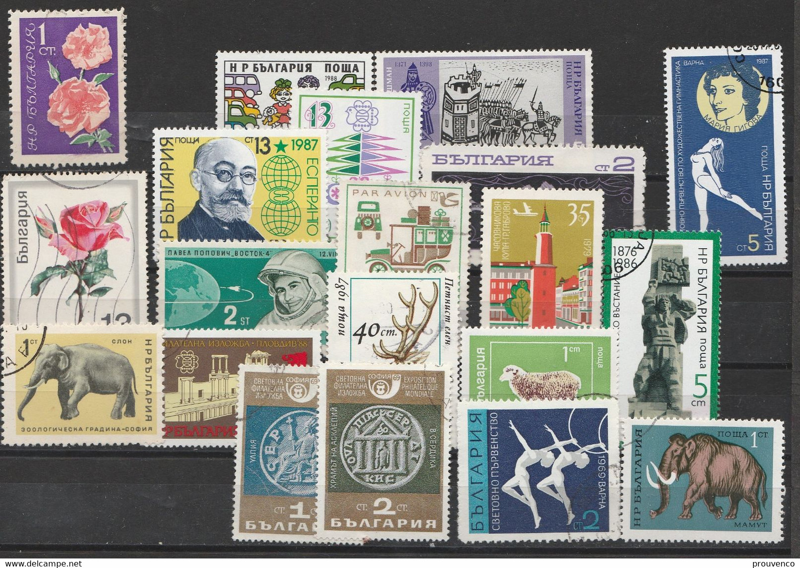 BULGARIE BULGARIA  JOLI LOT  TOUS TB  ALL NICE NO FAULT - Collections, Lots & Series