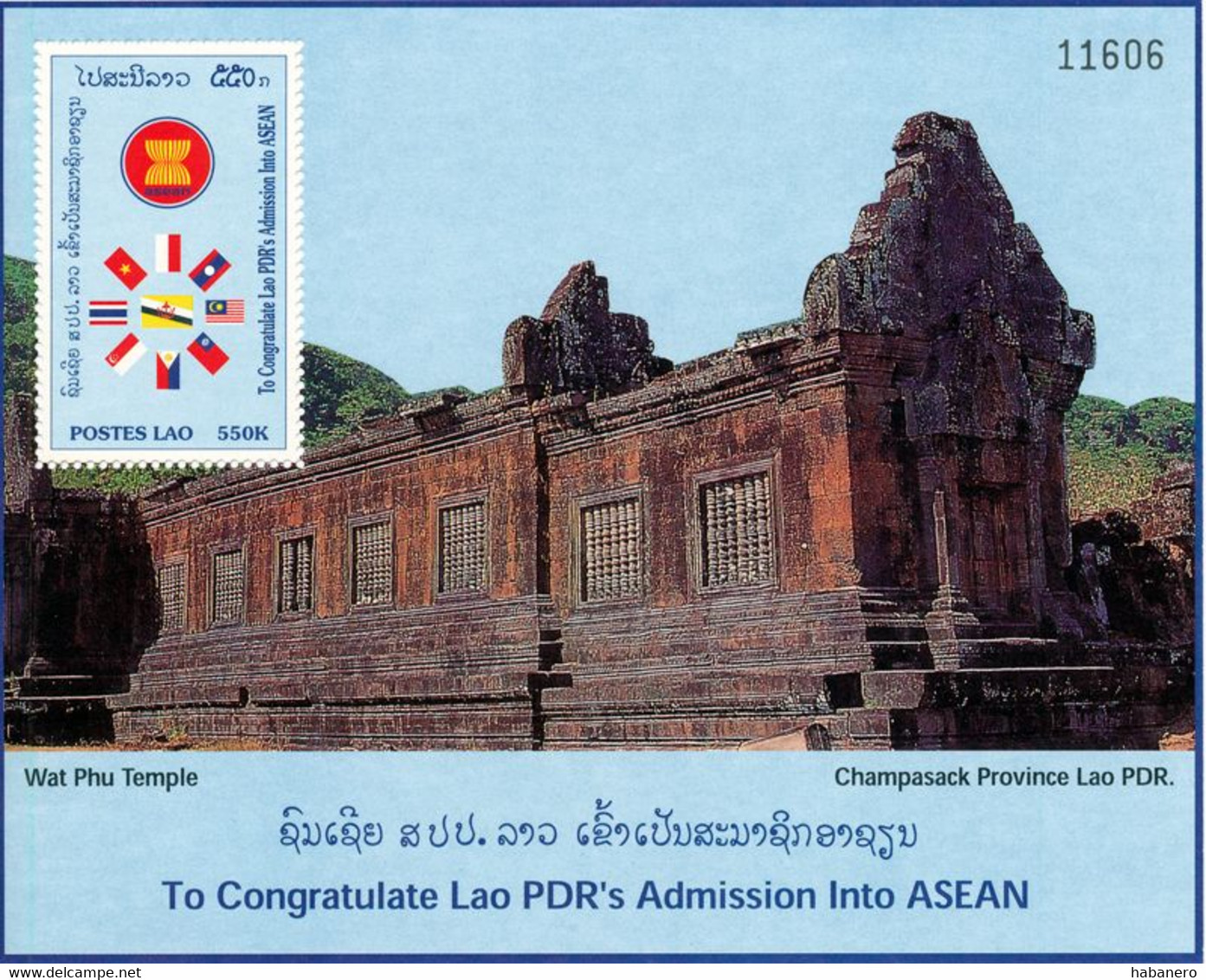 LAOS 1998 Mi BL 165-173 WAT PHU TEMPLE ASEAN 9 X MINT MINIATURE SHEETS ** - Buddhism