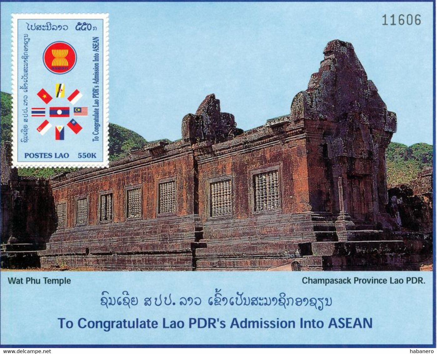 LAOS 1998 Mi BL 165-173 WAT PHU TEMPLE ASEAN 9 X MINT MINIATURE SHEETS ** - Buddhism