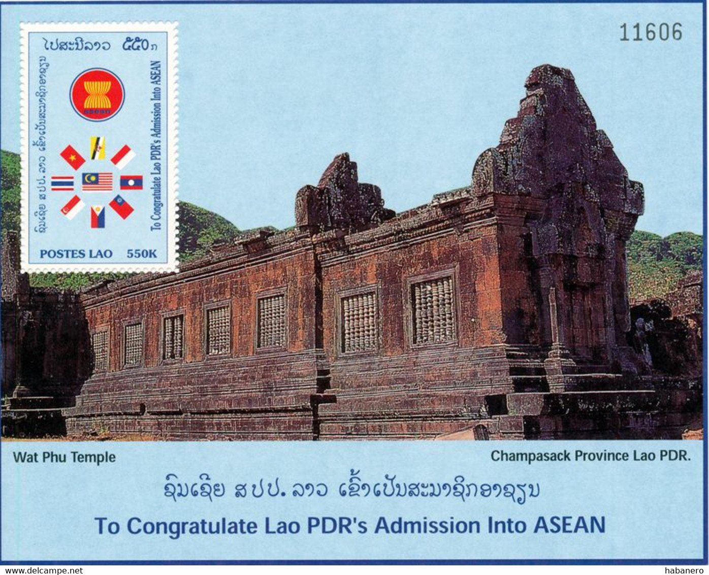 LAOS 1998 Mi BL 165-173 WAT PHU TEMPLE ASEAN 9 X MINT MINIATURE SHEETS ** - Buddhism