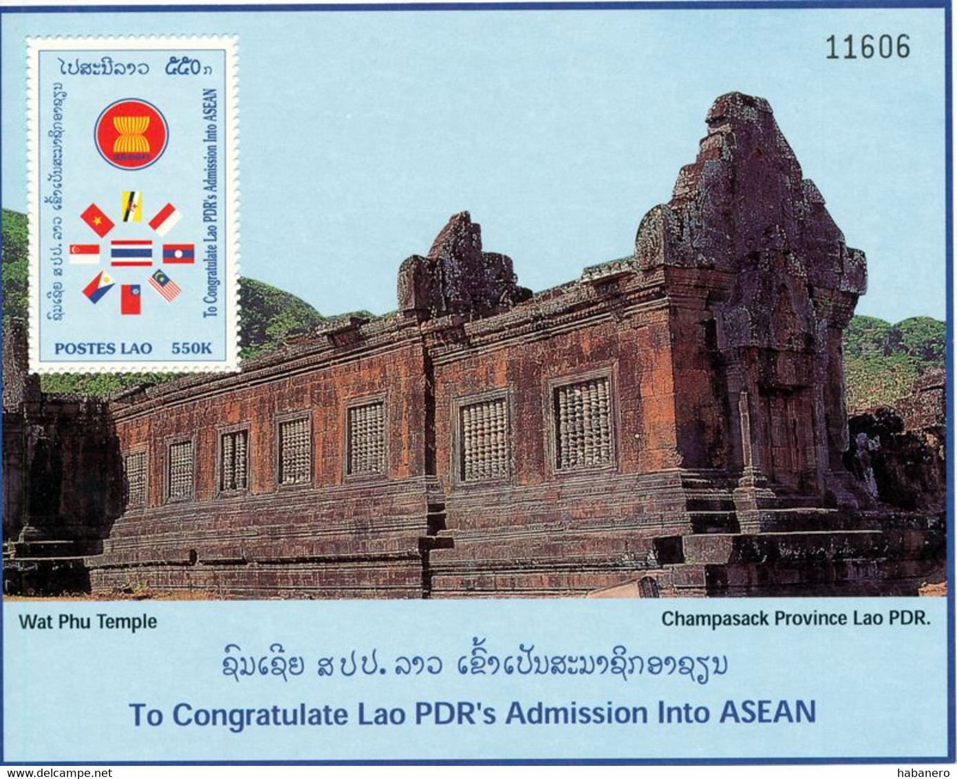 LAOS 1998 Mi BL 165-173 WAT PHU TEMPLE ASEAN 9 x MINT MINIATURE SHEETS **