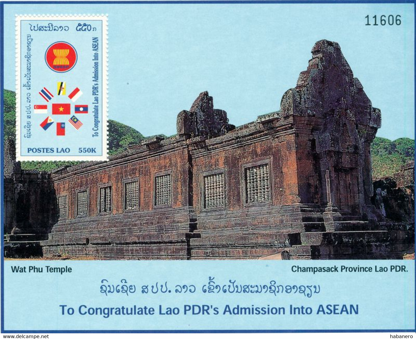 LAOS 1998 Mi BL 165-173 WAT PHU TEMPLE ASEAN 9 x MINT MINIATURE SHEETS **