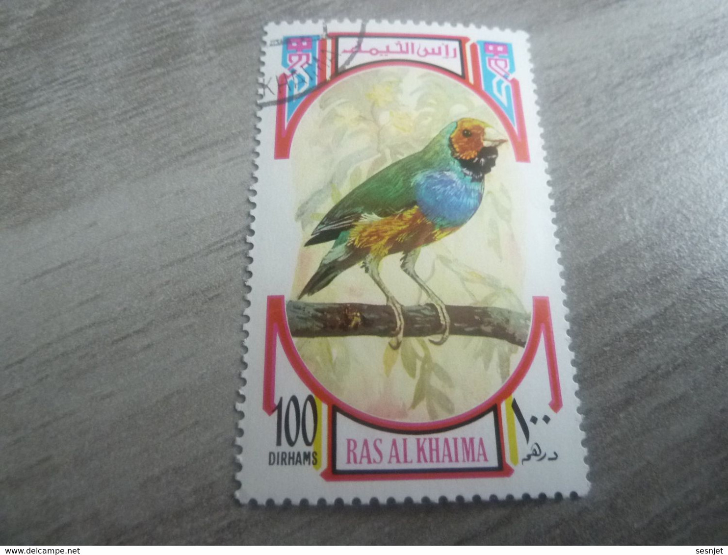 Ras Al Khaima - Série Oiseaux - Val 100 Dirhams - Polychrome - Oblitéré - - Passeri