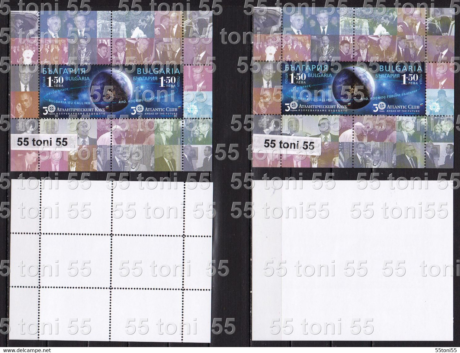 2021 30 Years Atlantic Club  (space-prominent Personalities) 2 S/S (perf.+imperf) - MNH  Bulgaria / Bulgarie - Unused Stamps