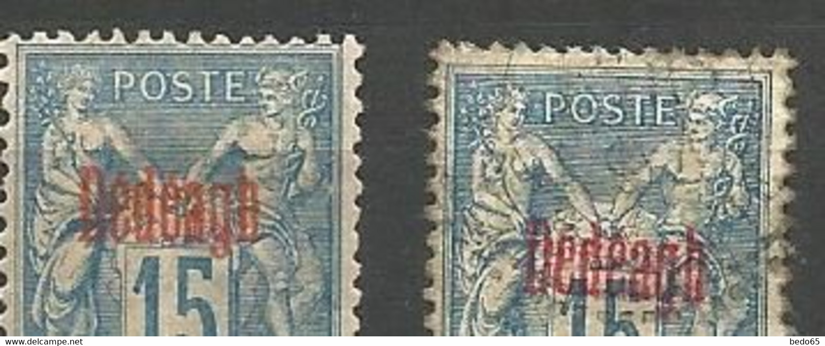 DEDEAGH N° 5a OBL - Used Stamps