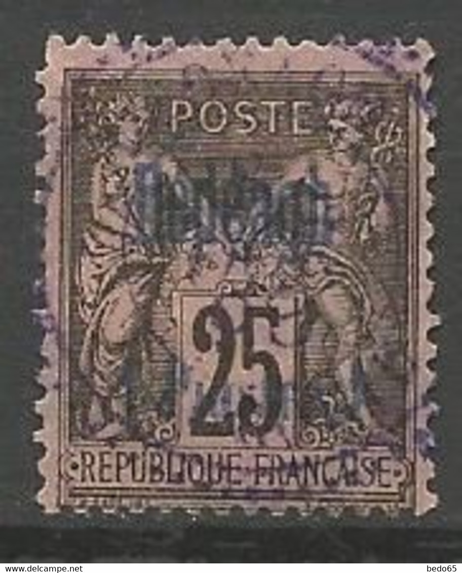 DEDEAGH N° 6 OBL - Used Stamps