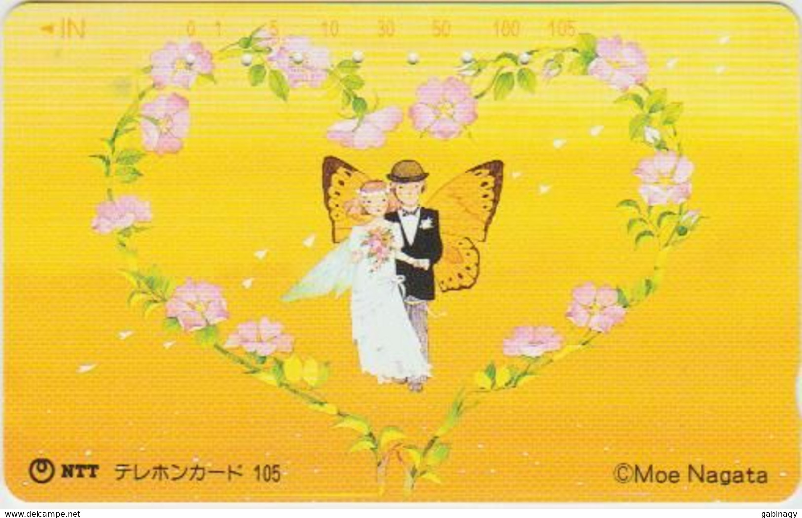BUTTERFLY - JAPAN - H120 - 291-008 - CARTOON - Butterflies