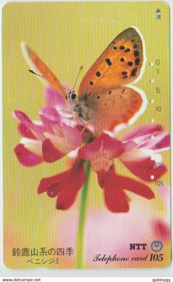 BUTTERFLY - JAPAN - V047 - 290-408 - Butterflies