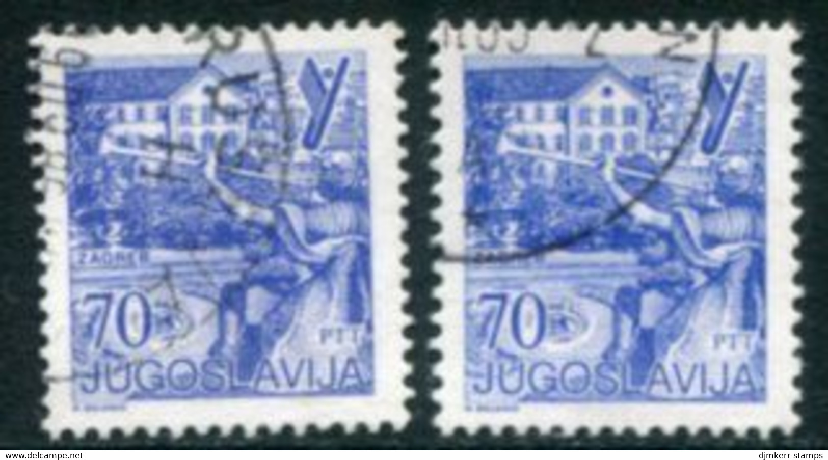 YUGOSLAVIA 1985 Towns Definitive 70 D. Both Perforations Used.  Michel 2119A+C - Usados