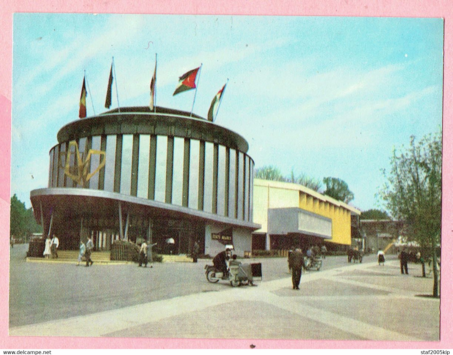 Chromo Wereldtentoonstelling Brussel 1958 - (7,5 Cm X 9,8 Cm) - Arabië - Etats Arabes - Collections